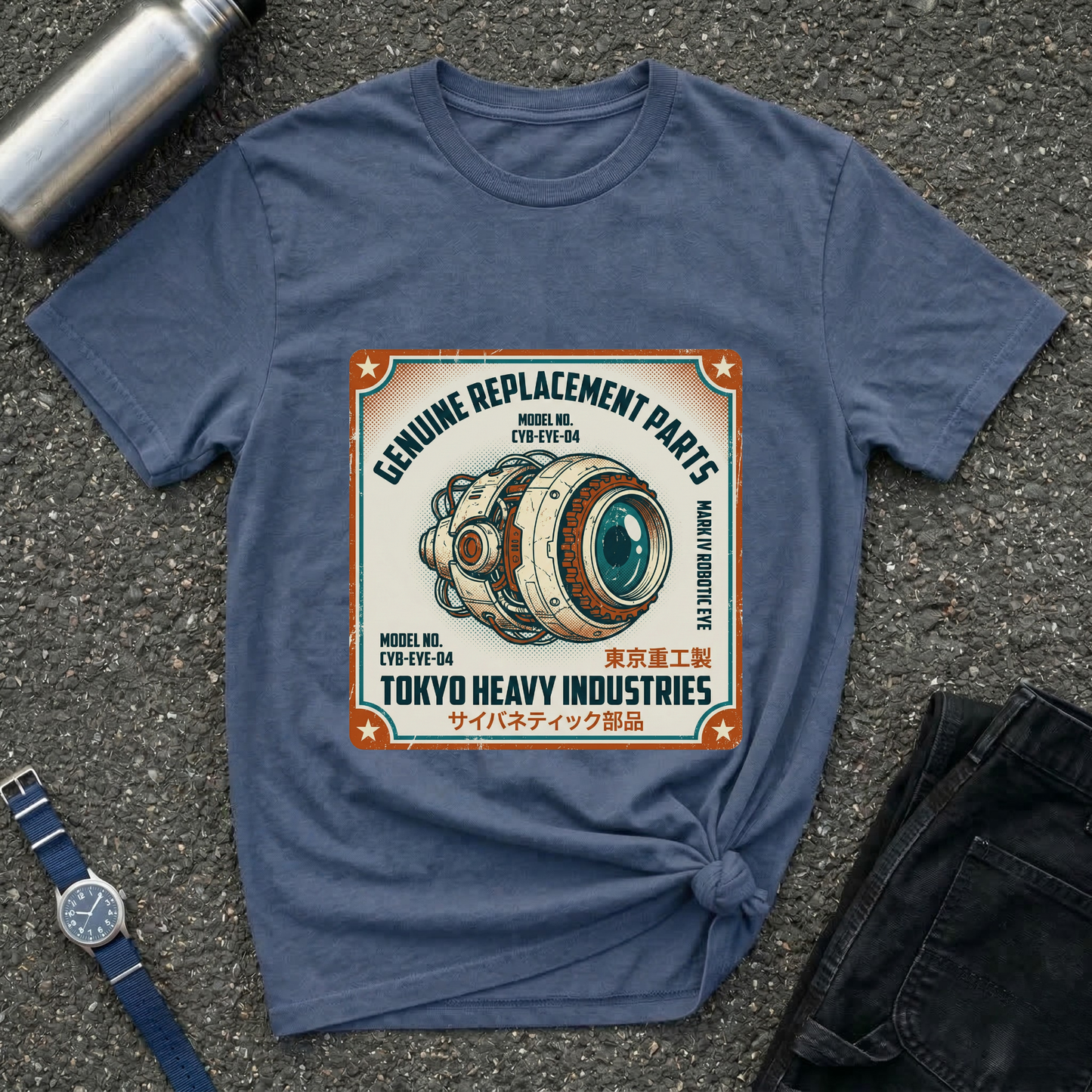 Retro Tokyo Heavy Industries T-Shirt