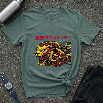 Lion Head Graphic T-Shirt