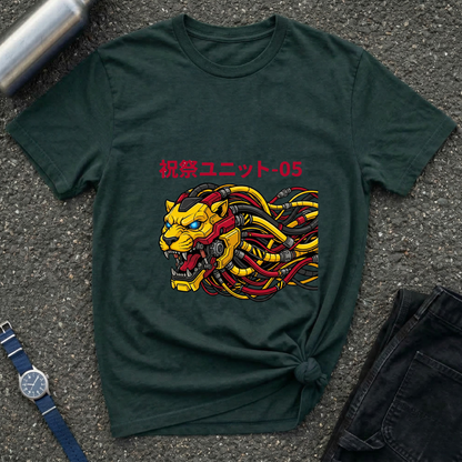 Lion Head Graphic T-Shirt