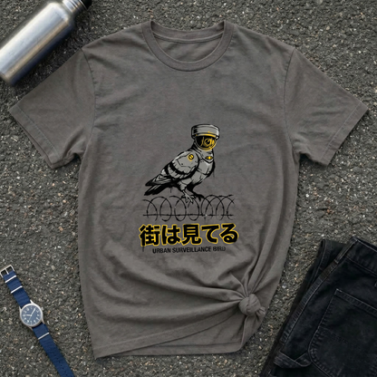 Pigeon Watch T-Shirt Graphic Tee