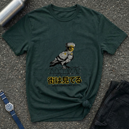 Pigeon Watch T-Shirt Graphic Tee