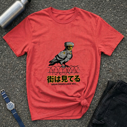 Pigeon Watch T-Shirt Graphic Tee