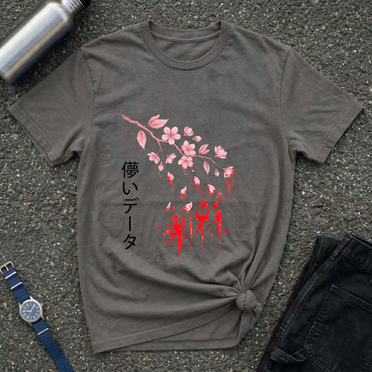 Sakura Data Tee