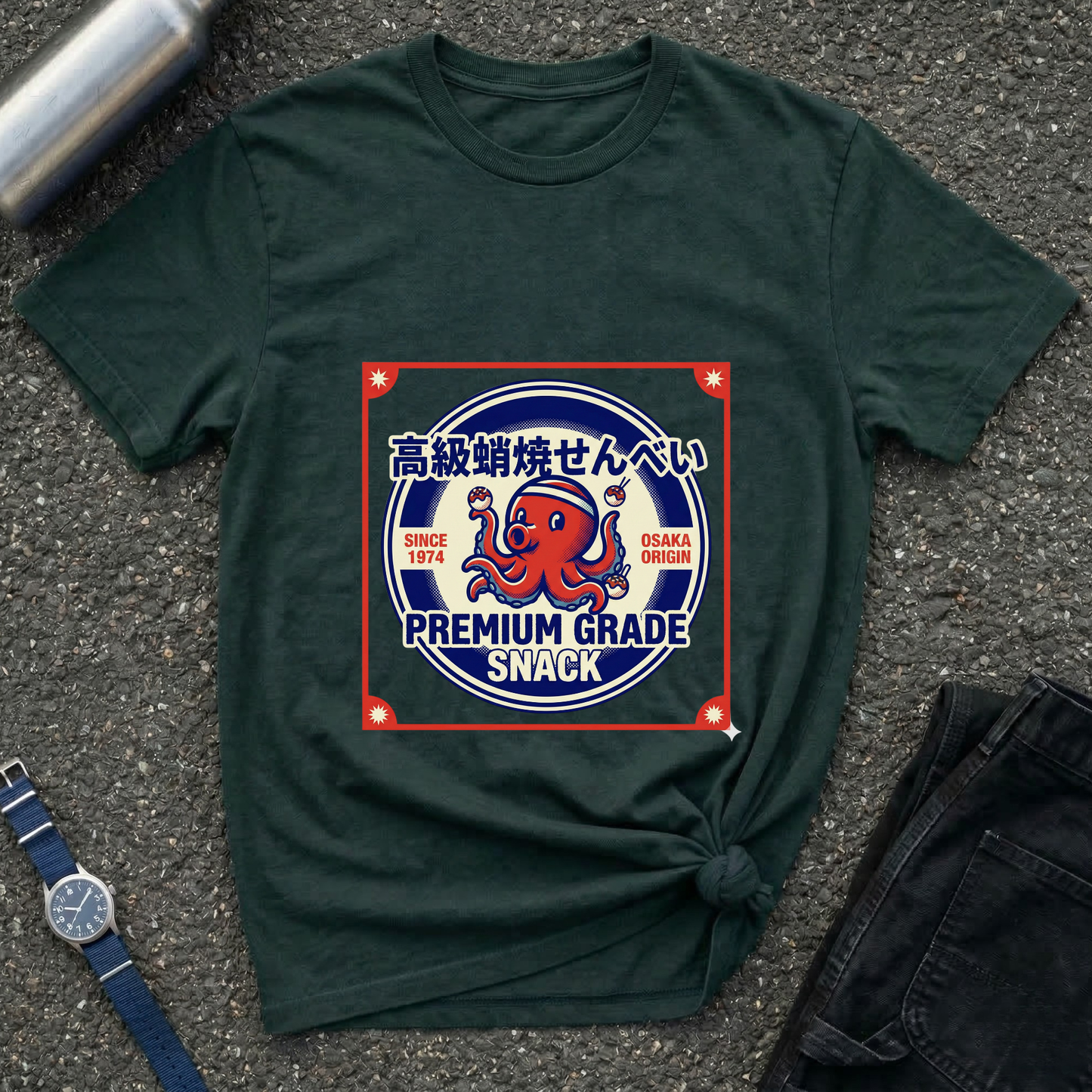 Premium Grade Snack T-Shirt