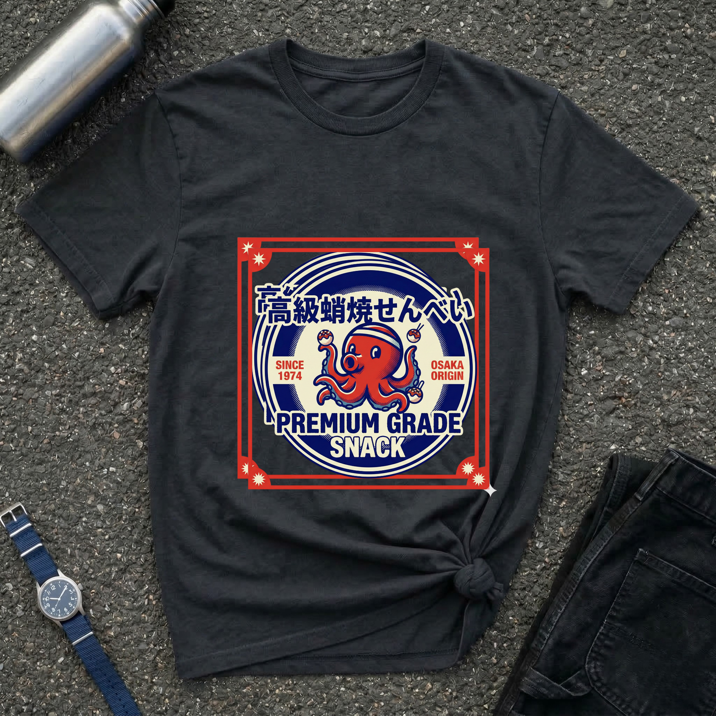 Premium Grade Snack T-Shirt