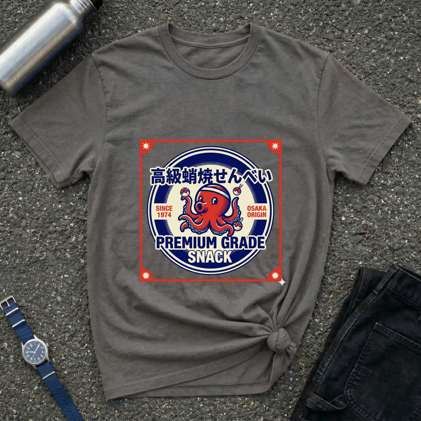 Premium Grade Snack T-Shirt