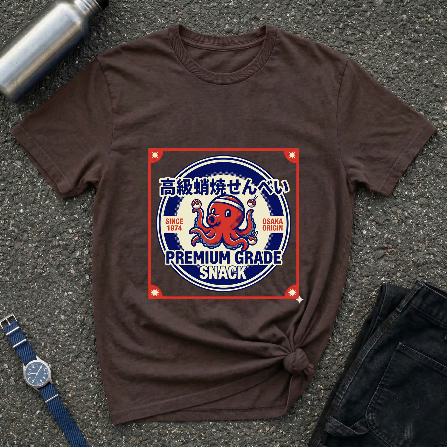 Premium Grade Snack T-Shirt