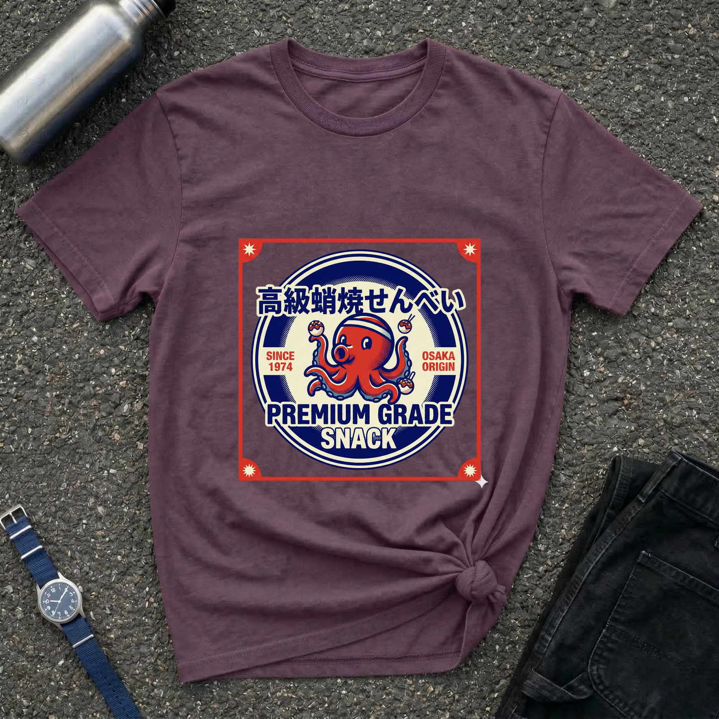 Premium Grade Snack T-Shirt