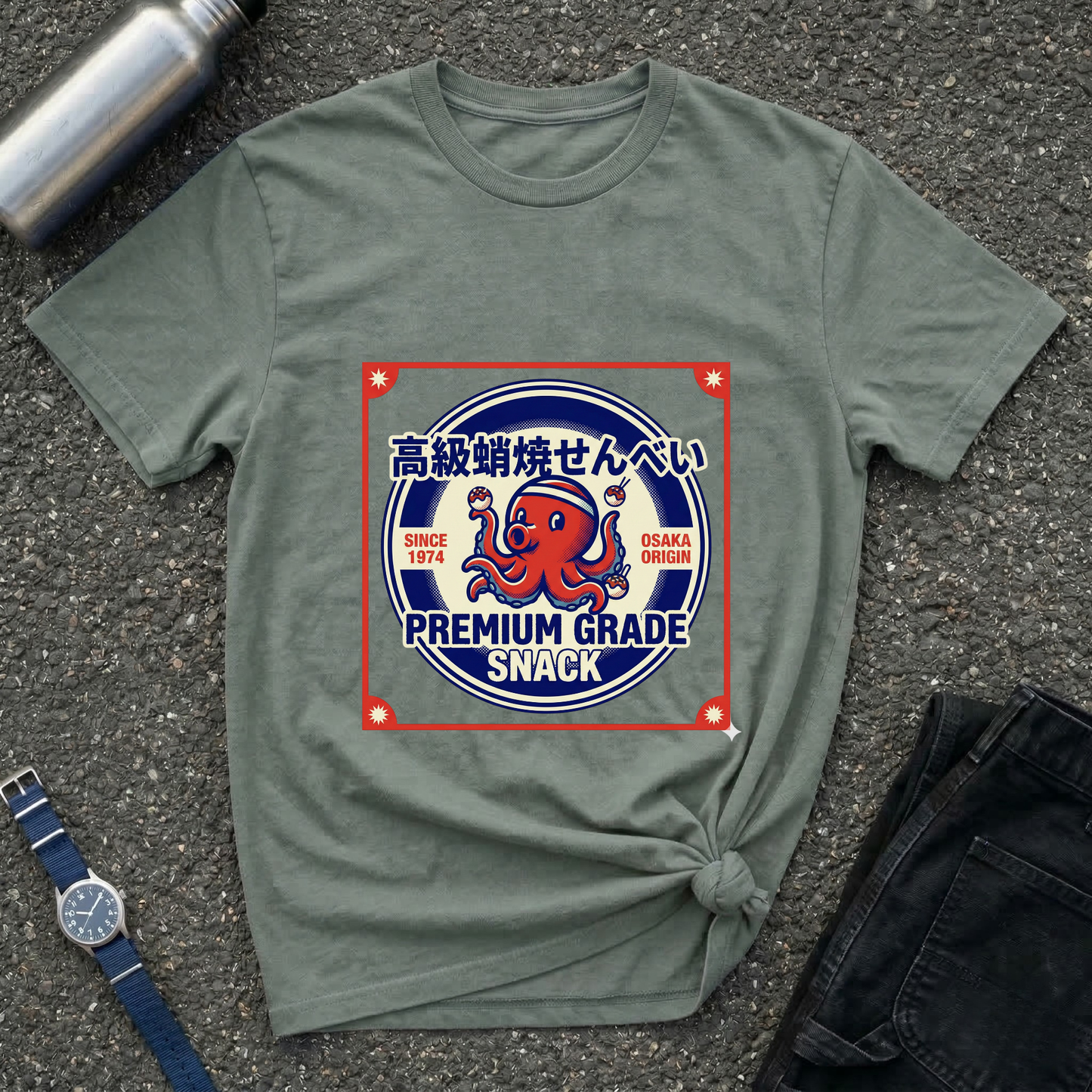 Premium Grade Snack T-Shirt