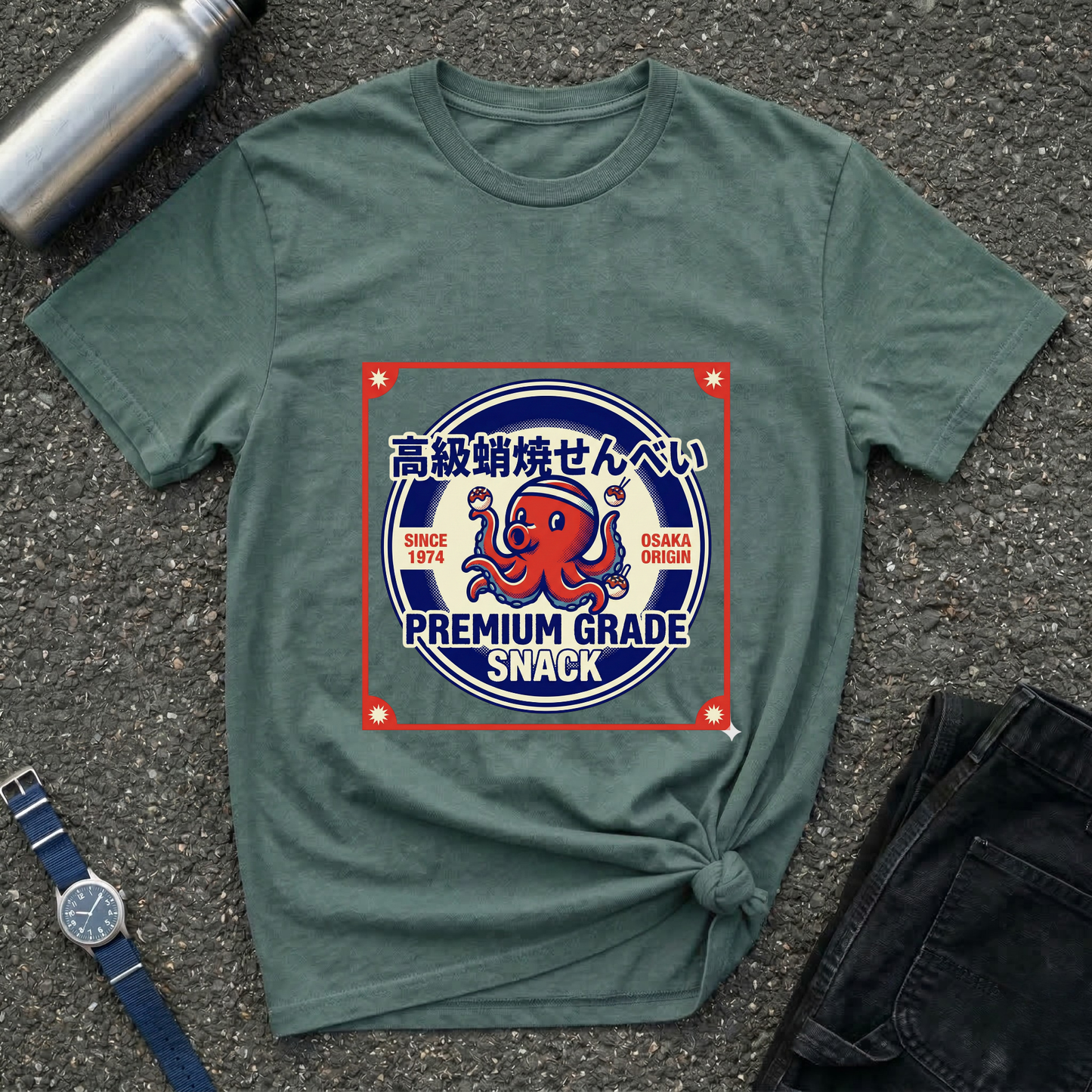 Premium Grade Snack T-Shirt