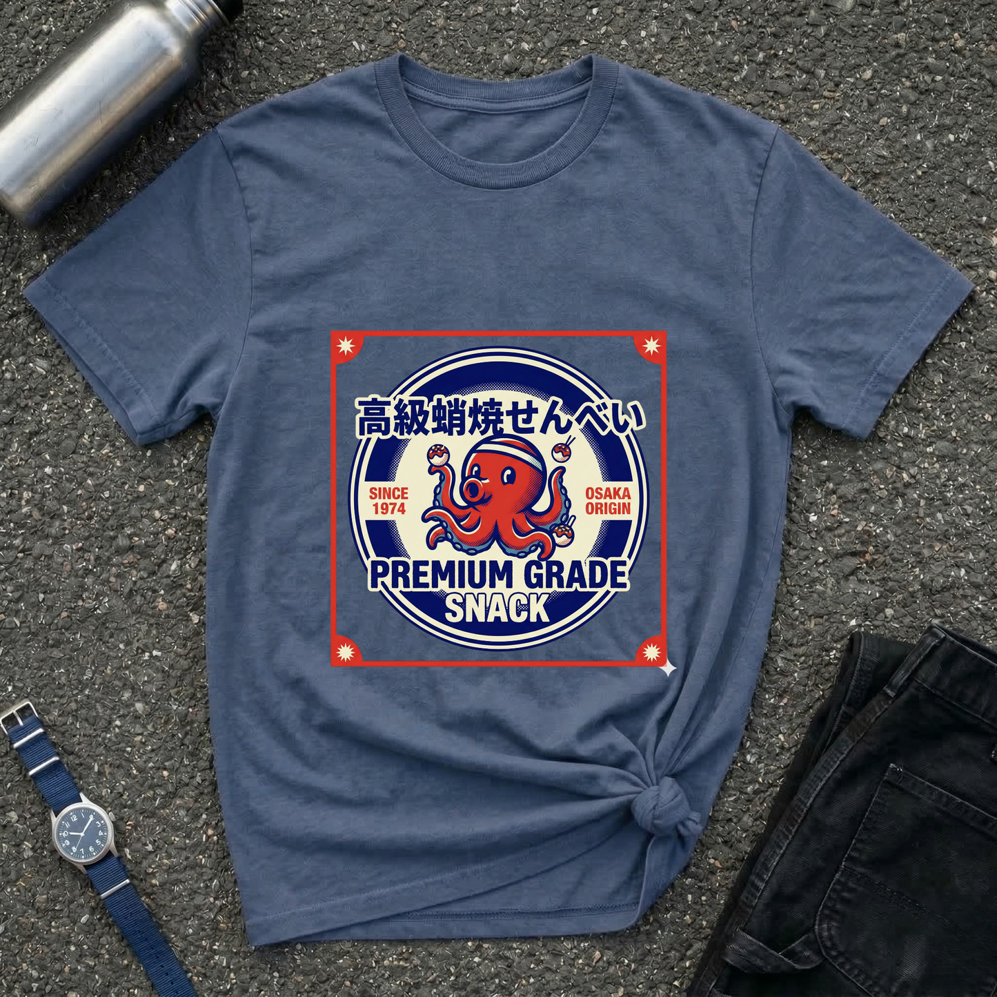 Premium Grade Snack T-Shirt