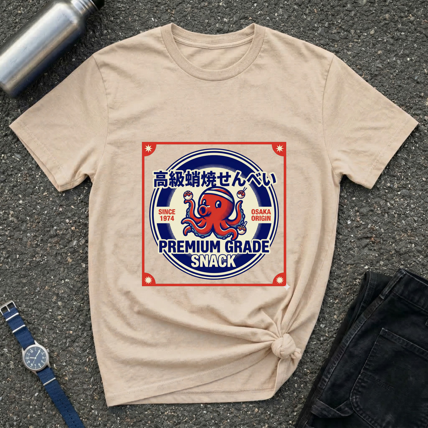 Premium Grade Snack T-Shirt