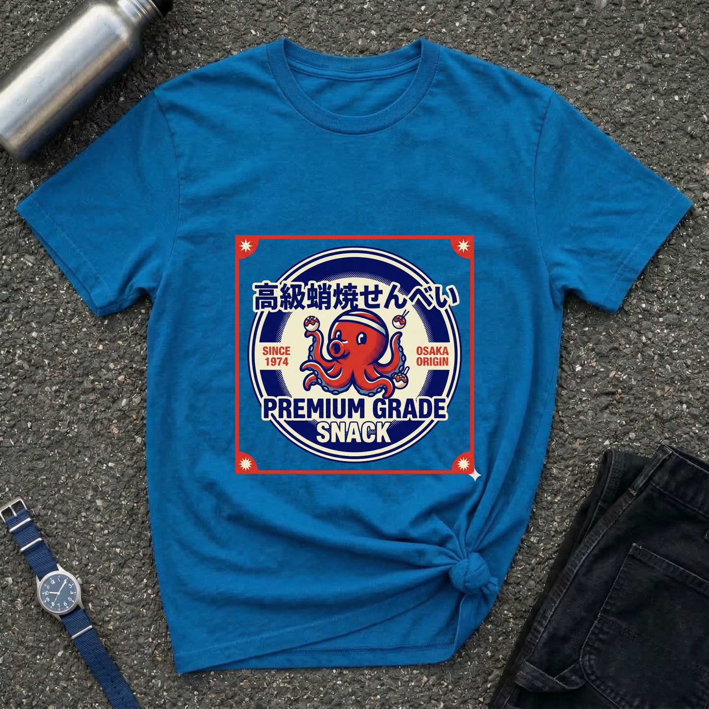 Premium Grade Snack T-Shirt