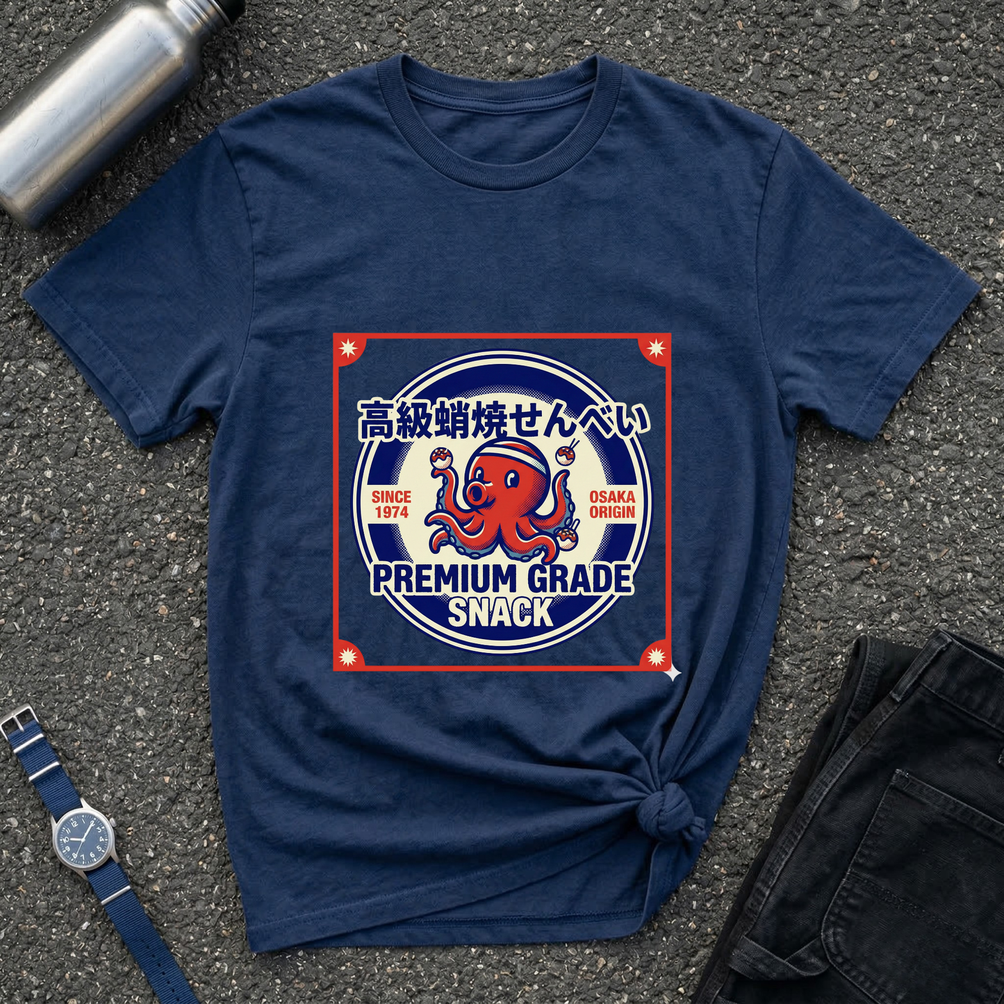 Premium Grade Snack T-Shirt