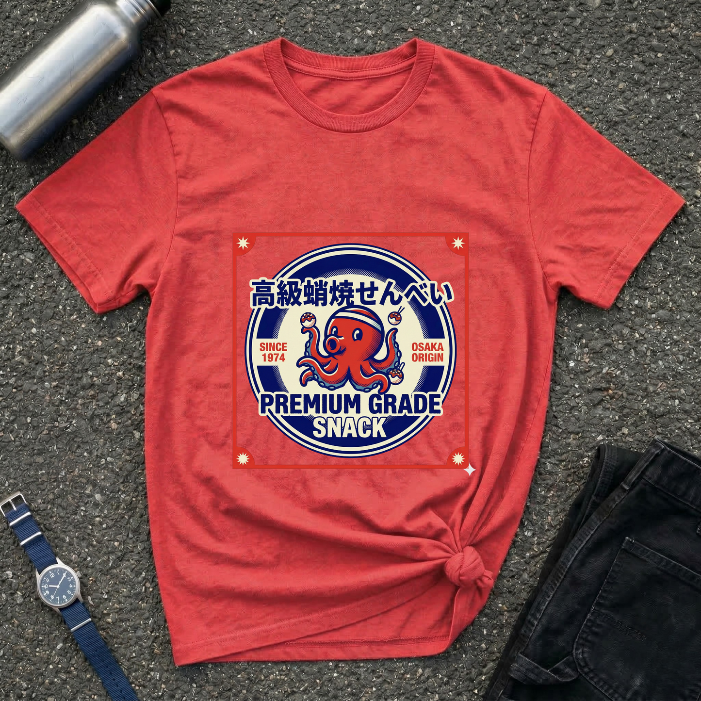 Premium Grade Snack T-Shirt