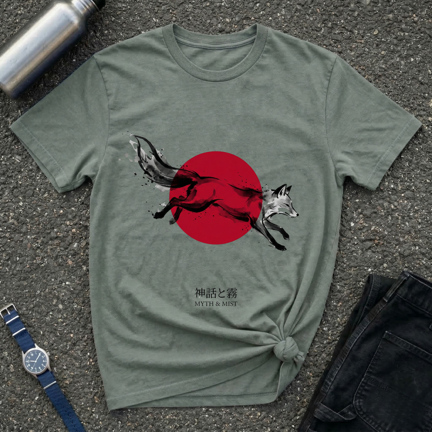 Fox & Rising Sun T-Shirt
