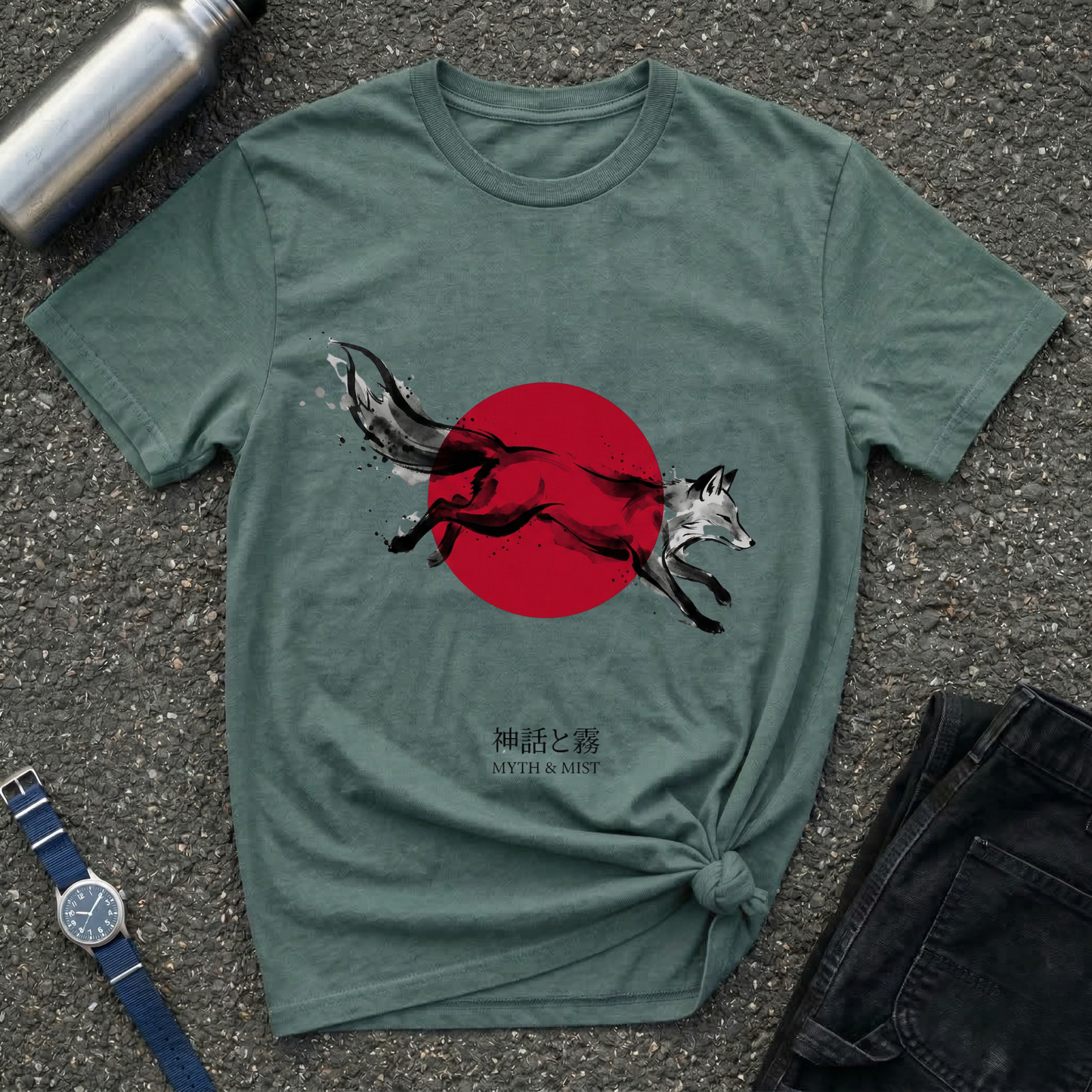 Fox & Rising Sun T-Shirt