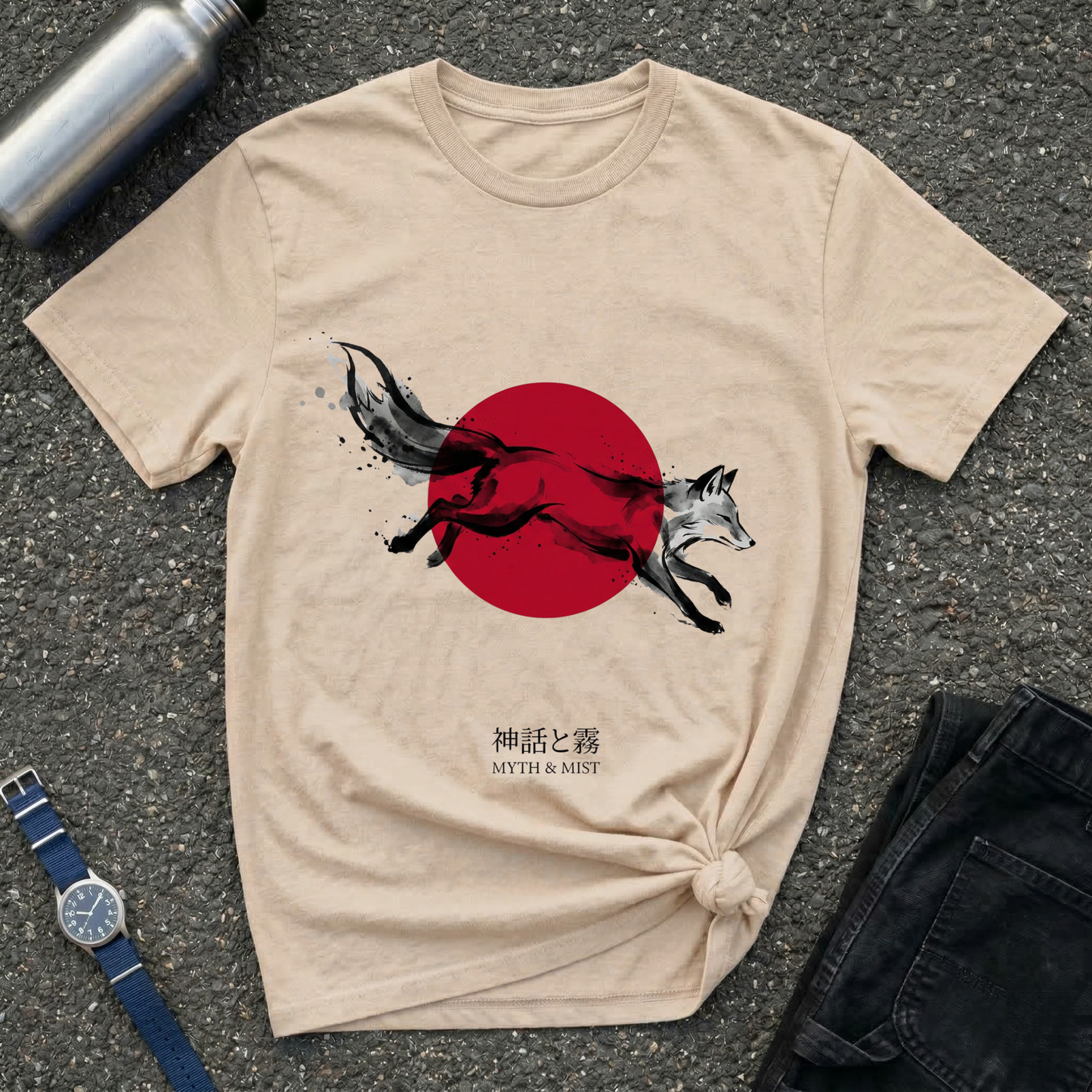 Fox & Rising Sun T-Shirt
