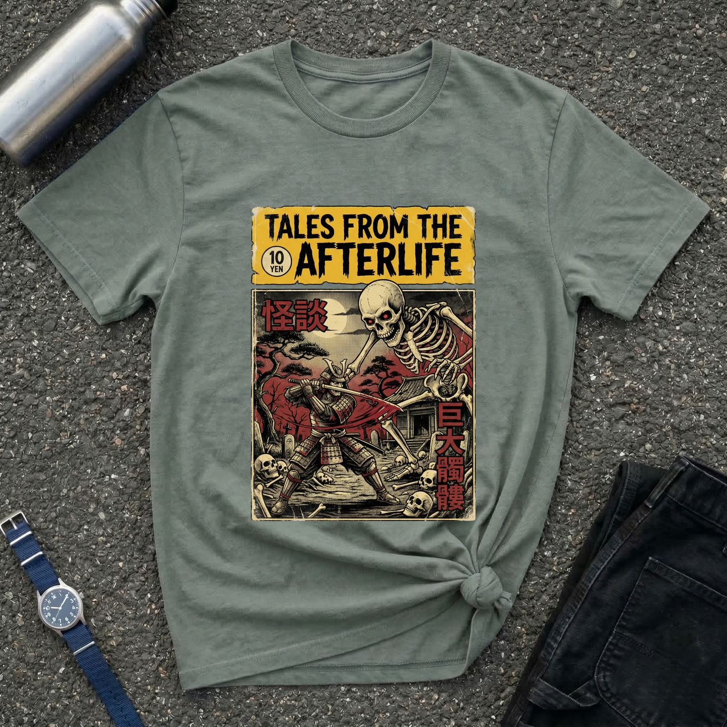 "Tales From the Afterlife" Vintage Horror Comic Skeleton T-Shirt