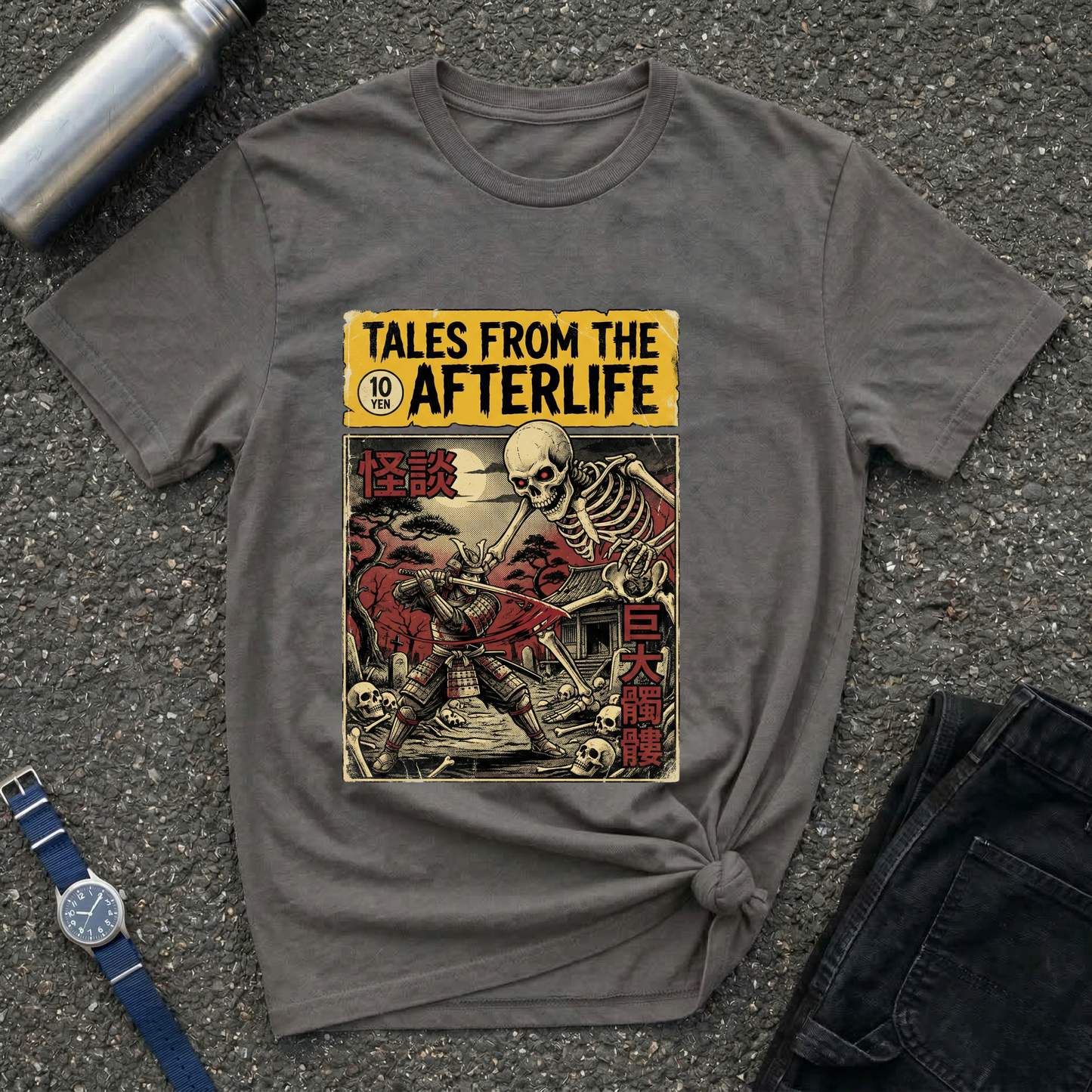 "Tales From the Afterlife" Vintage Horror Comic Skeleton T-Shirt