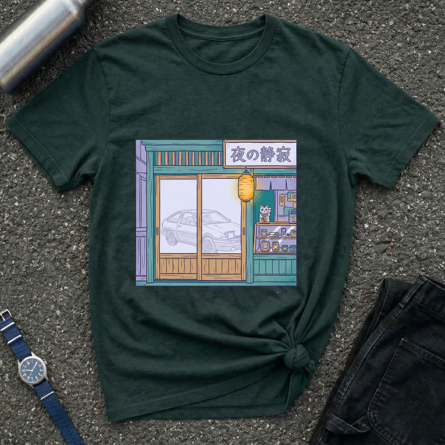 Night Shopfront Graphic T-Shirt