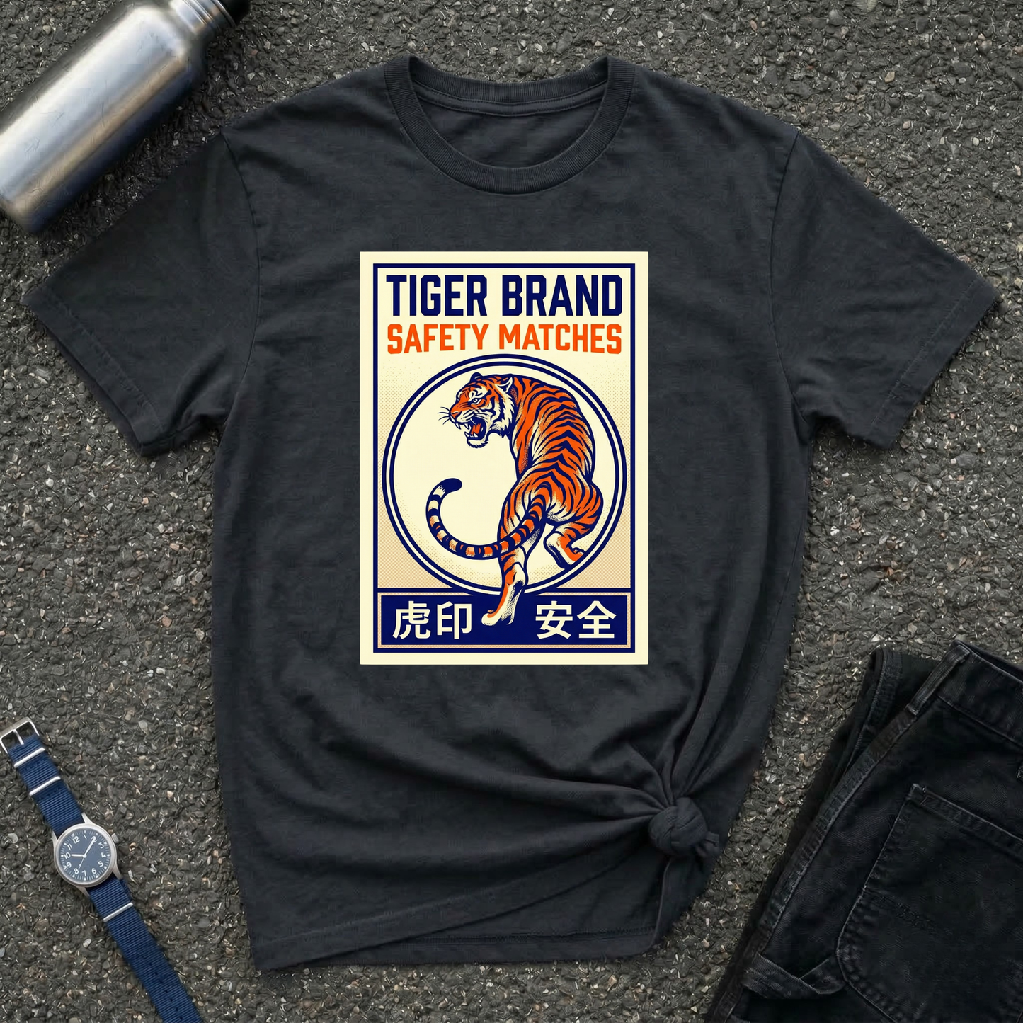 Vintage Tiger Graphic Tee