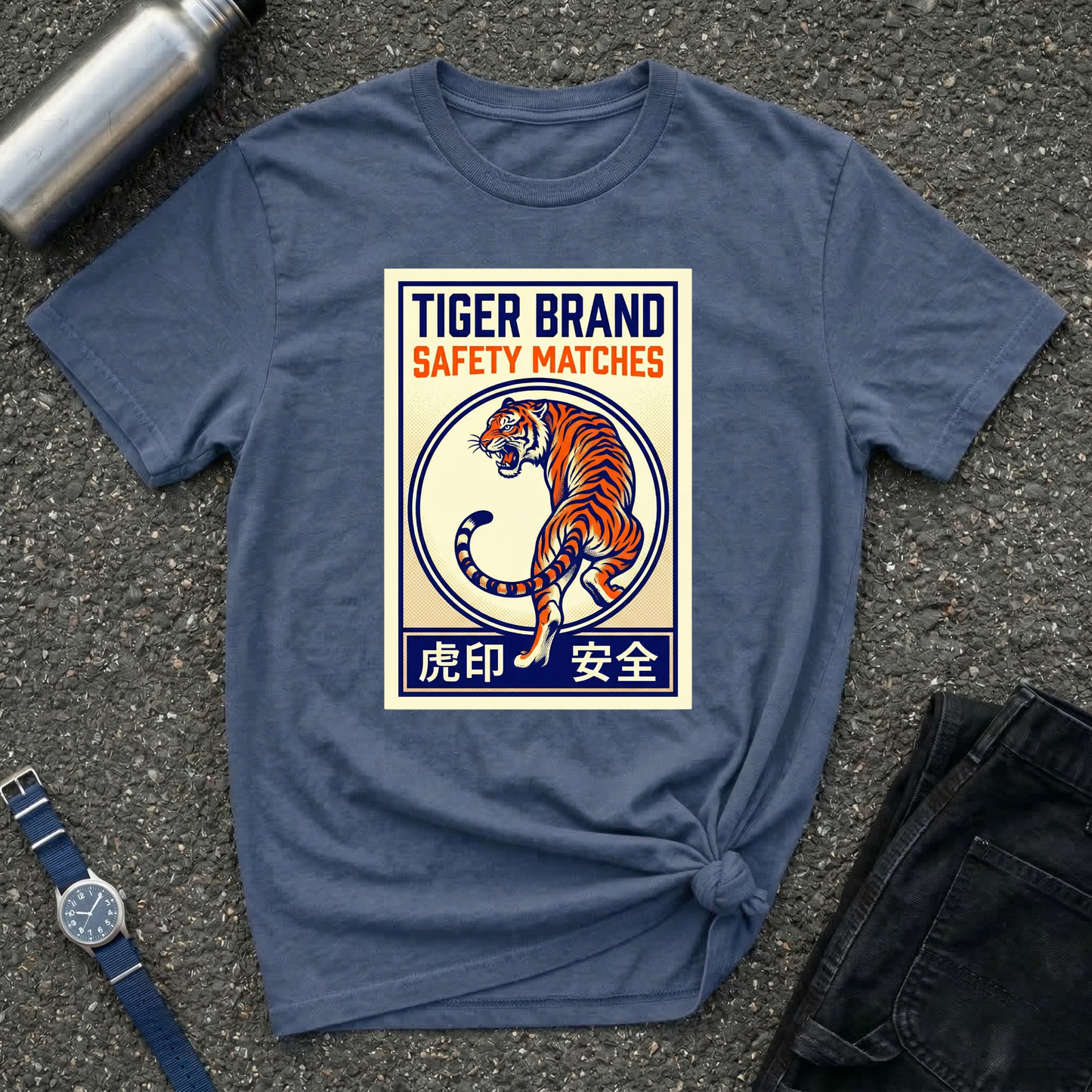 Vintage Tiger Graphic Tee
