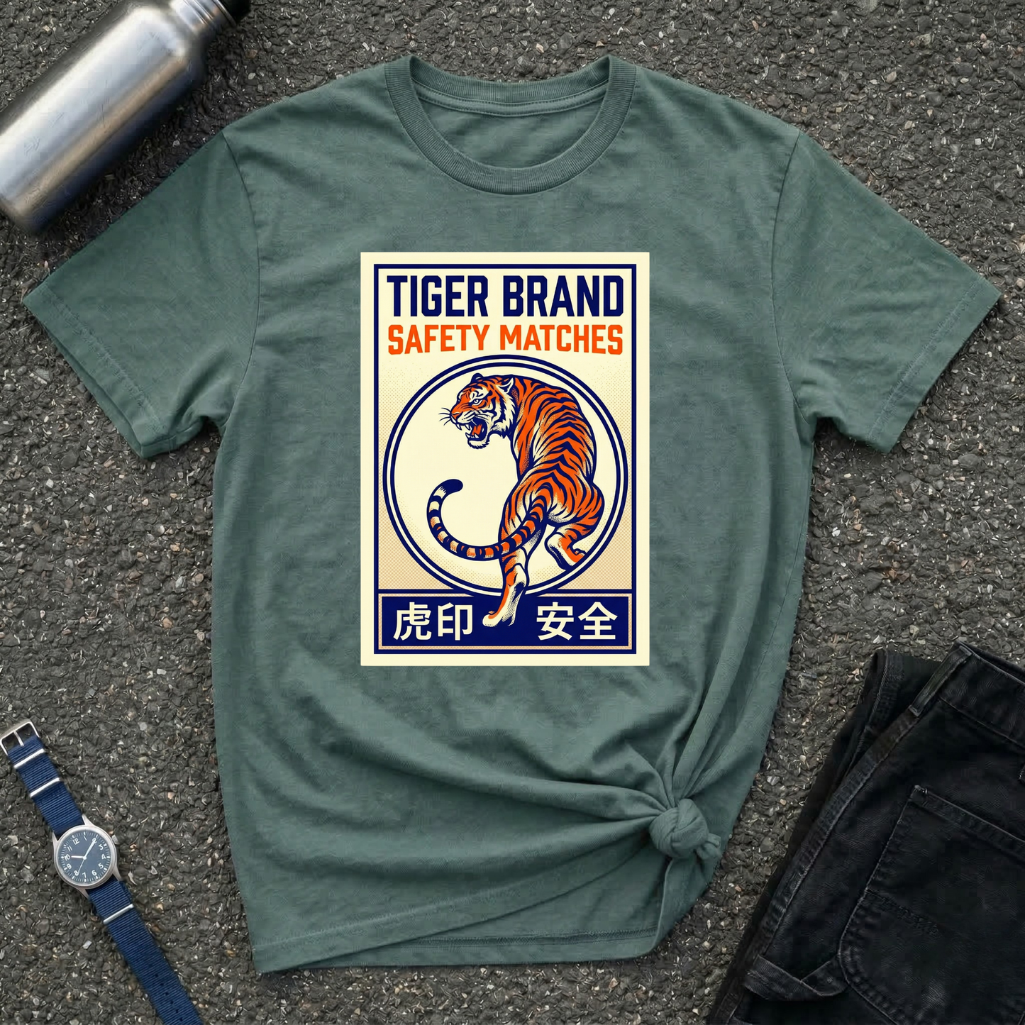 Vintage Tiger Graphic Tee