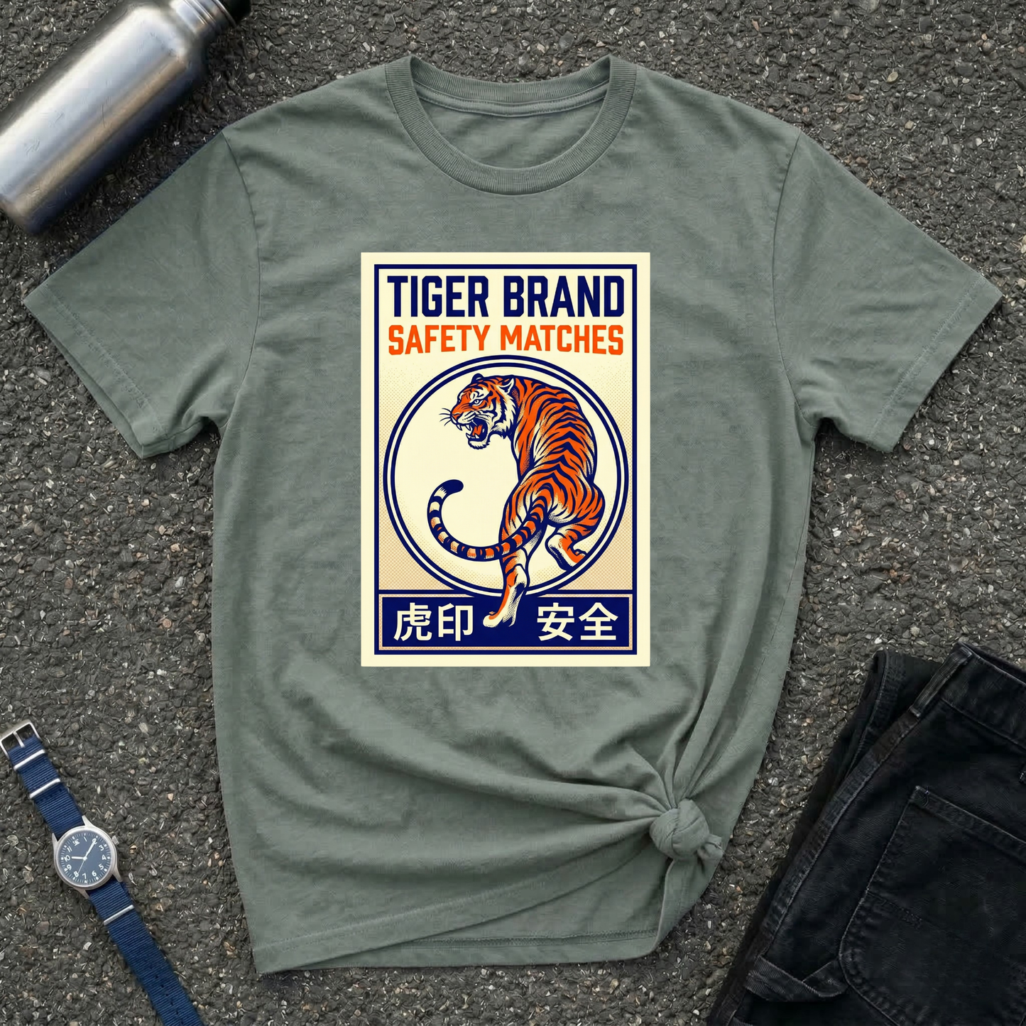 Vintage Tiger Graphic Tee