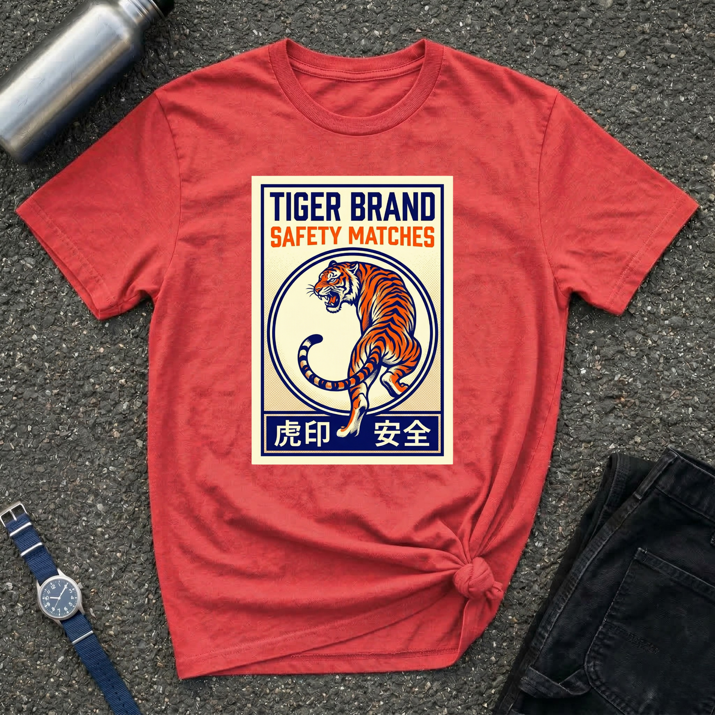 Vintage Tiger Graphic Tee