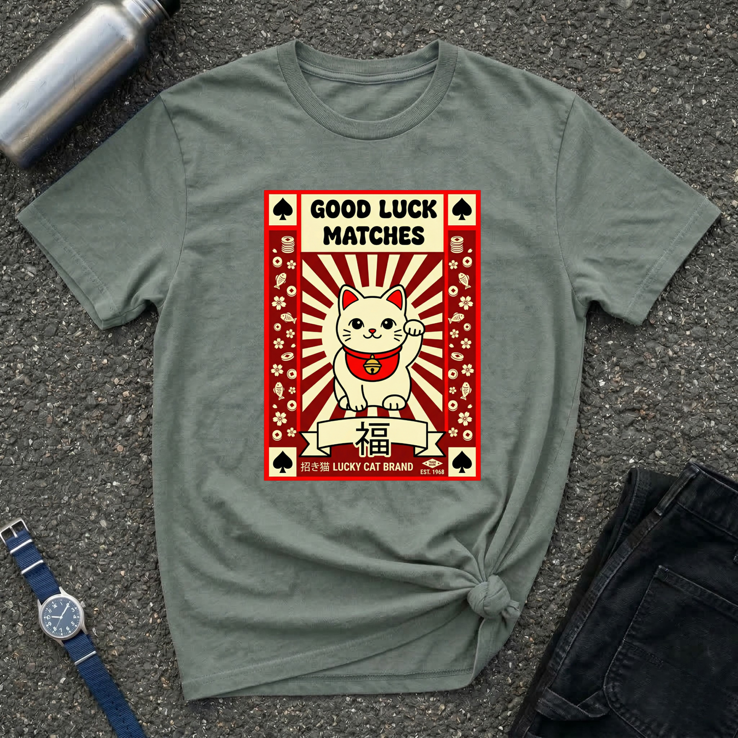 Vintage Lucky Cat Graphic Tee