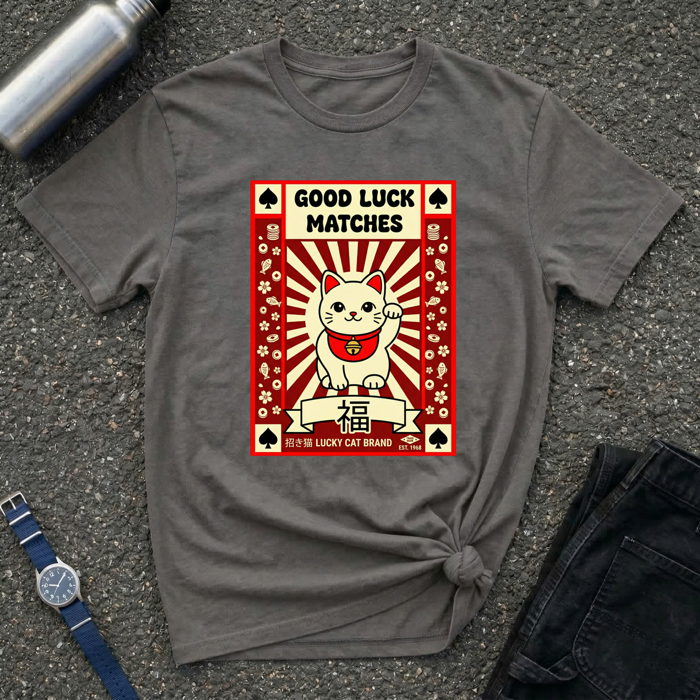 Vintage Lucky Cat Graphic Tee