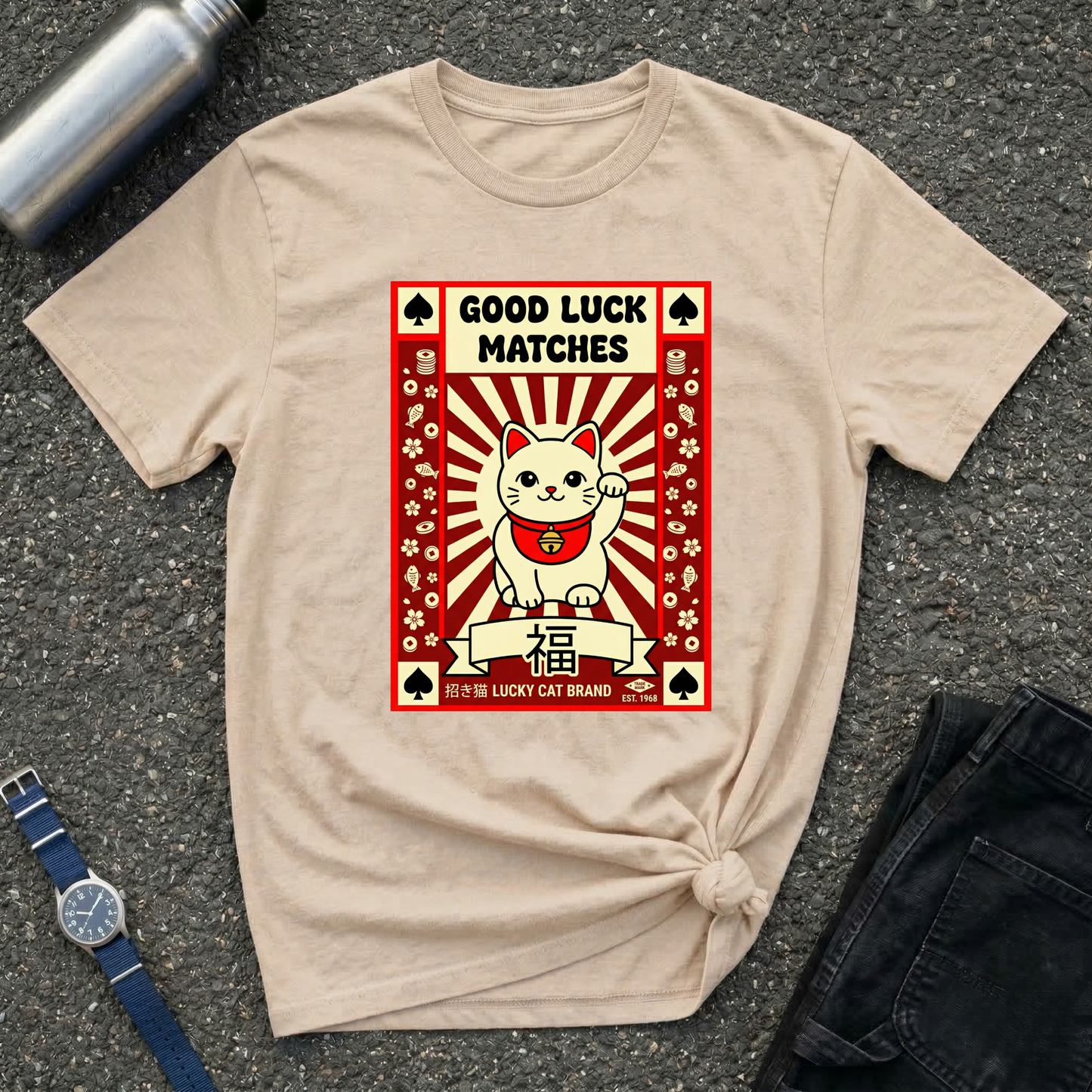 Vintage Lucky Cat Graphic Tee