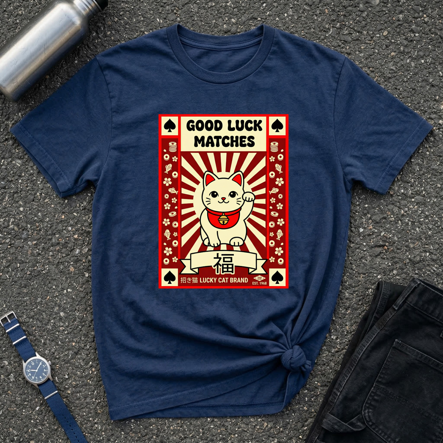 Vintage Lucky Cat Graphic Tee