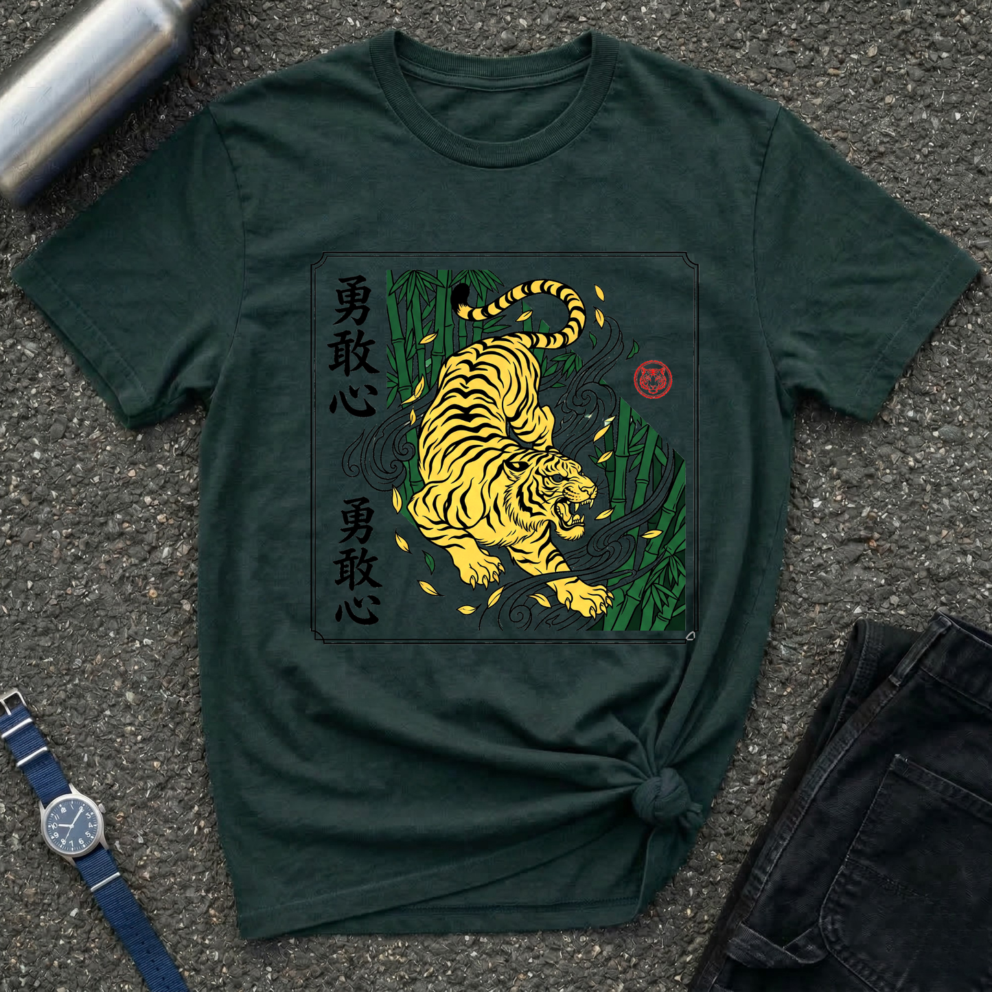 Tiger Motif T-Shirt