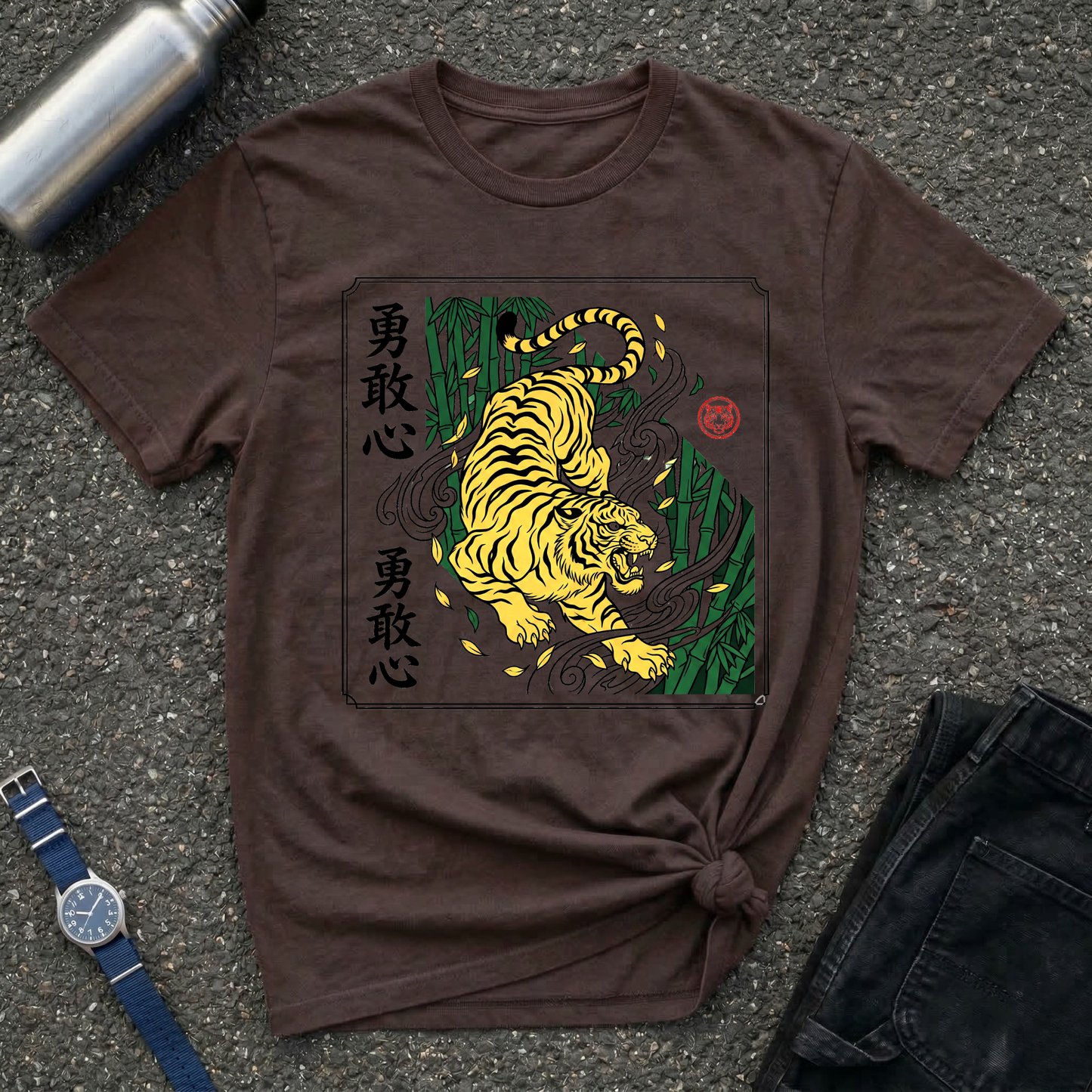 Tiger Motif T-Shirt