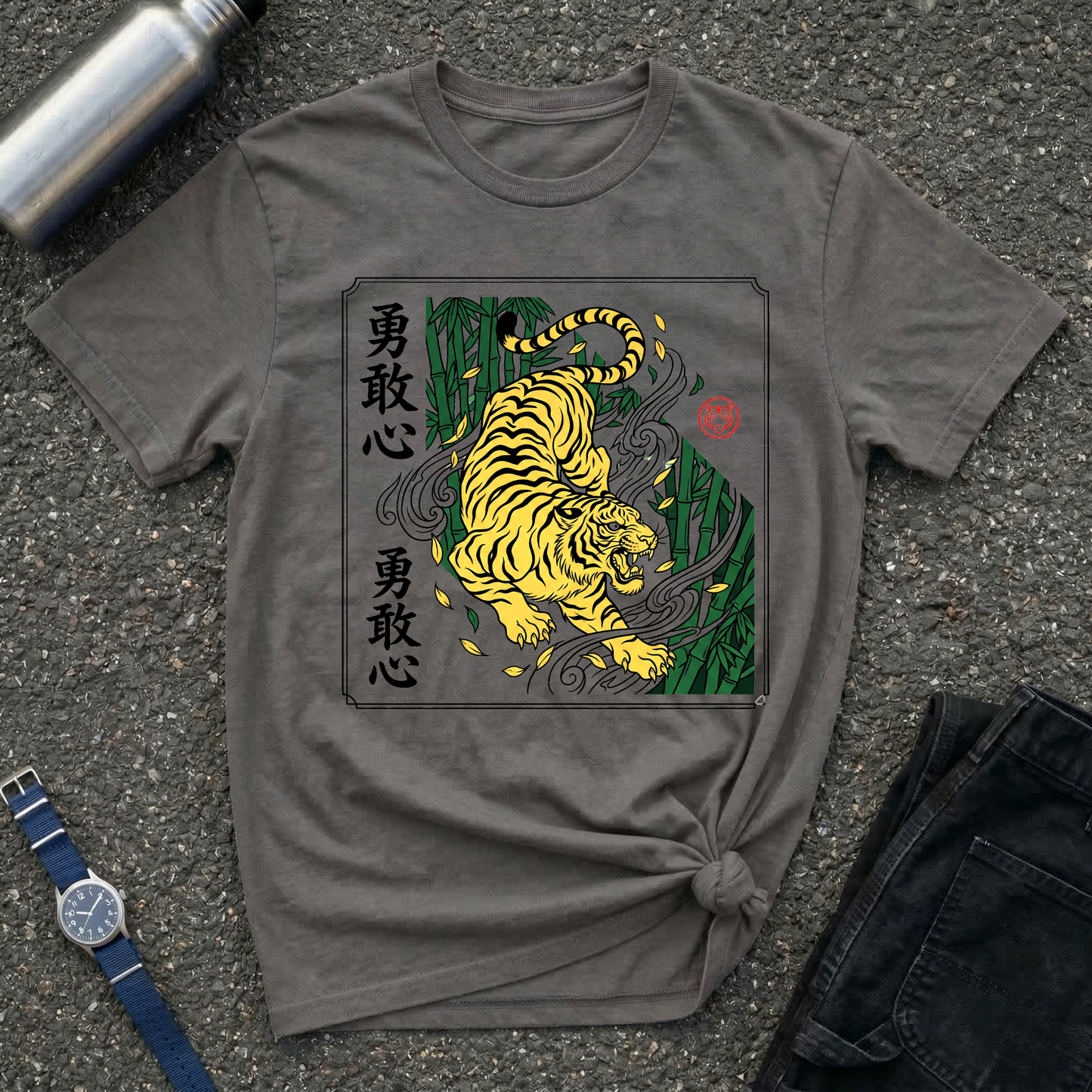 Tiger Motif T-Shirt