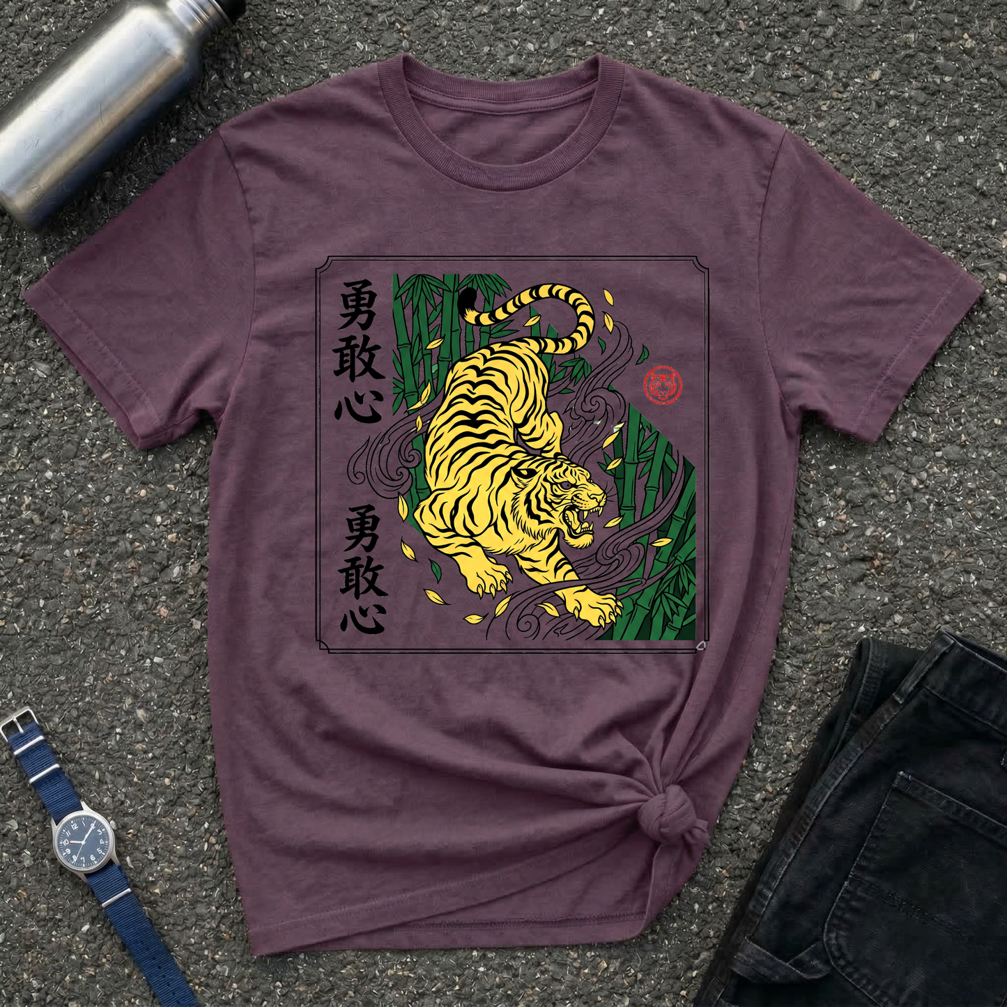 Tiger Motif T-Shirt