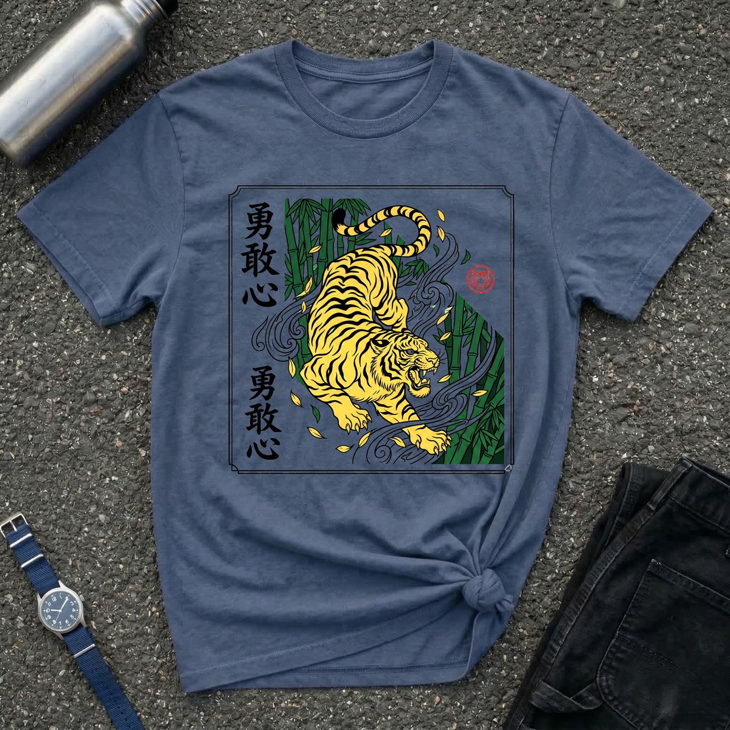 Tiger Motif T-Shirt