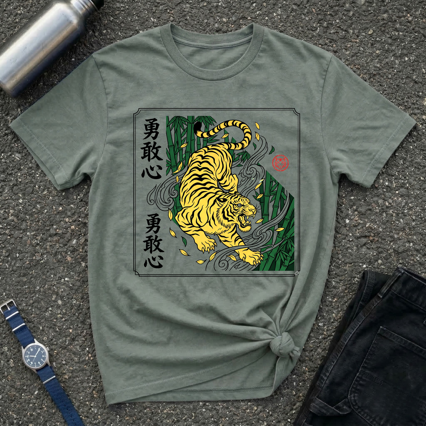 Tiger Motif T-Shirt