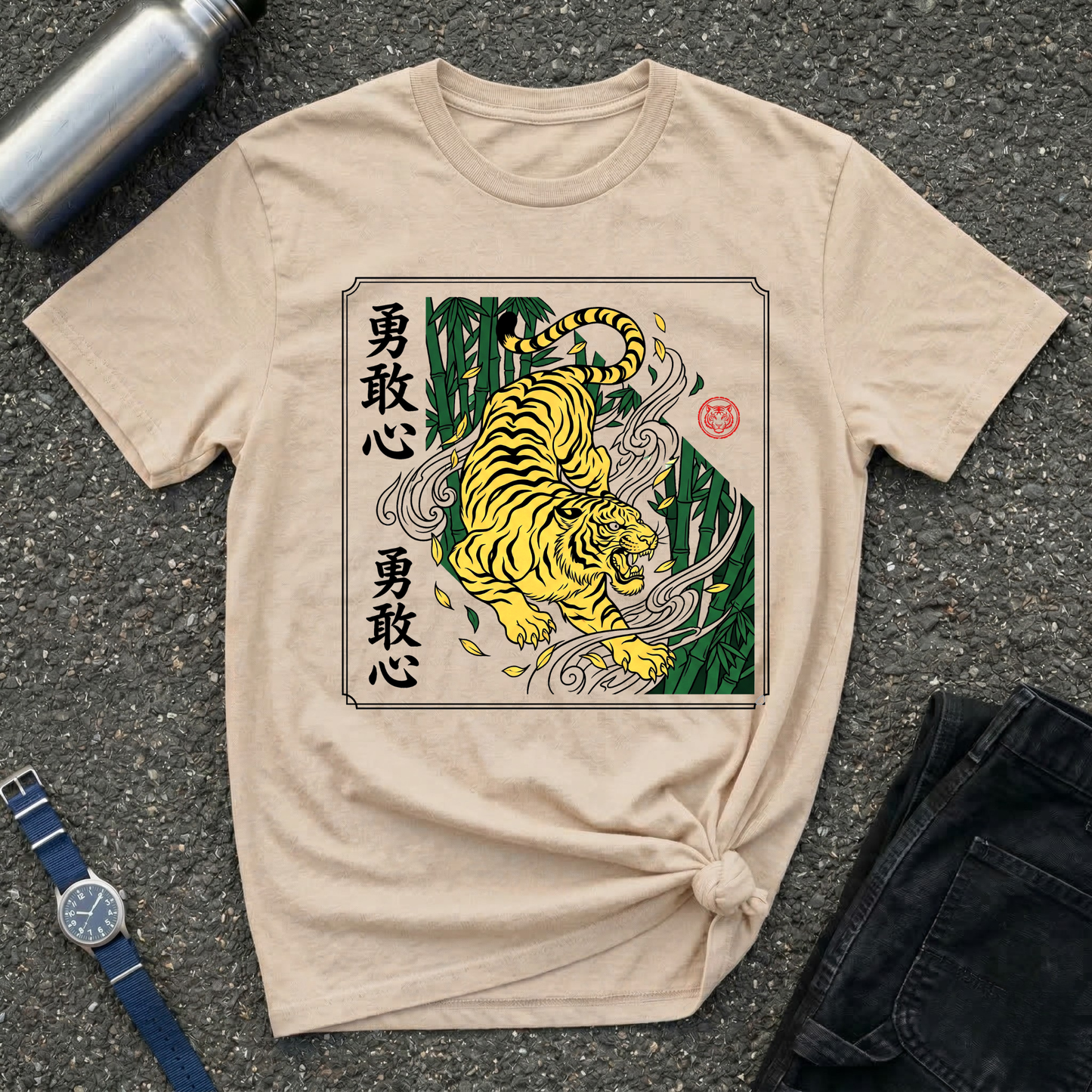Tiger Motif T-Shirt