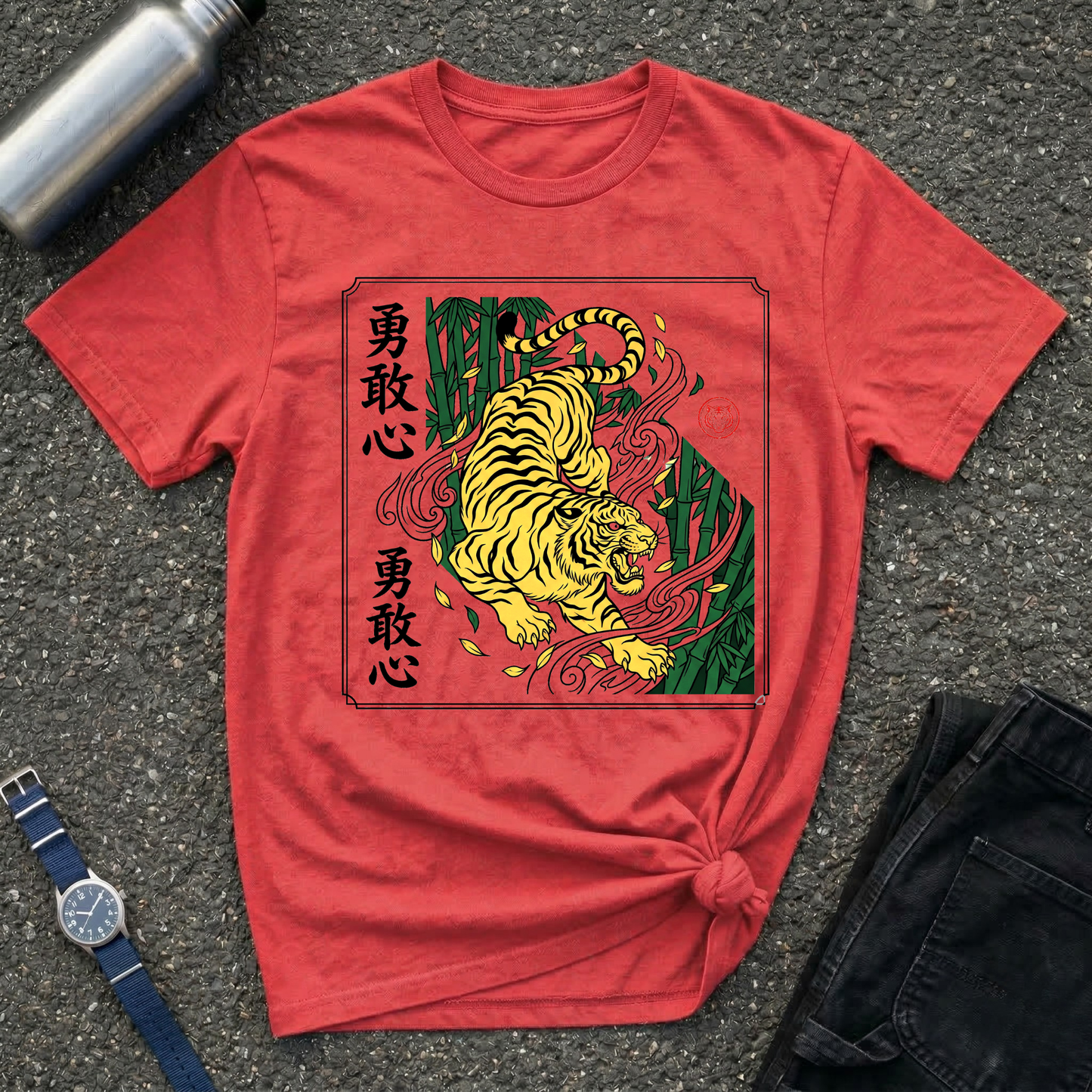 Tiger Motif T-Shirt