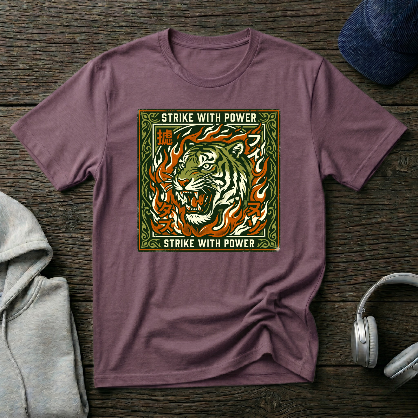 Tiger 'Strike With Power' Graphic T-Shirt