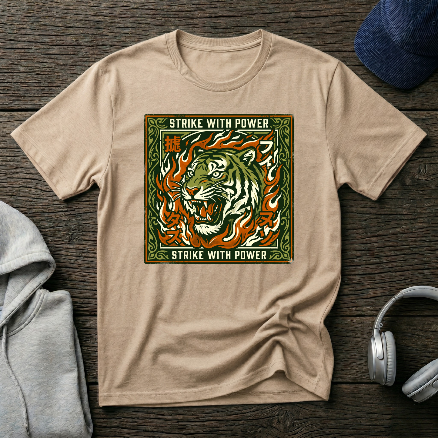 Tiger 'Strike With Power' Graphic T-Shirt