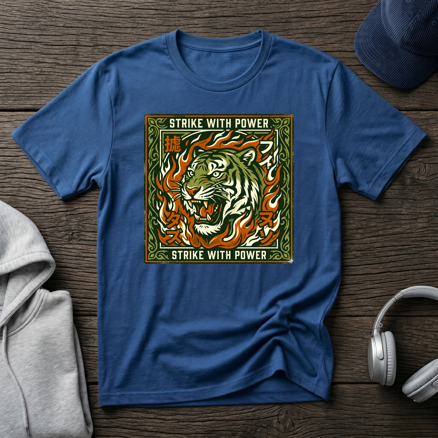 Tiger 'Strike With Power' Graphic T-Shirt