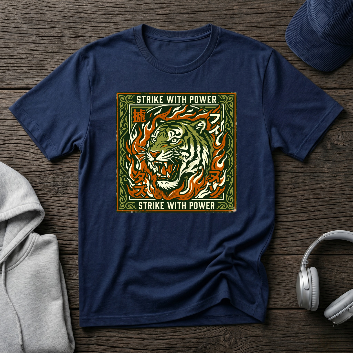 Tiger 'Strike With Power' Graphic T-Shirt