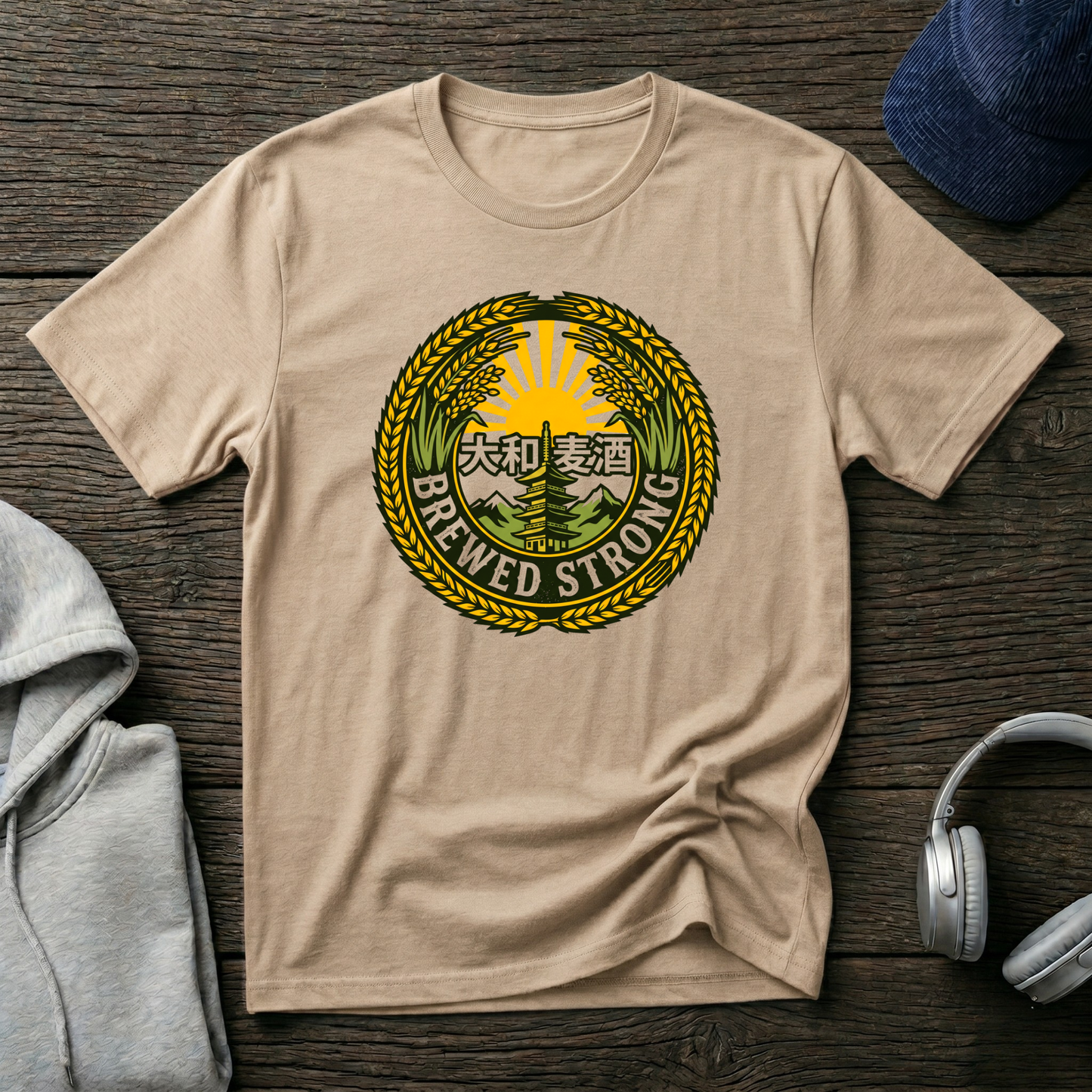 Brewed Strong T-Shirt