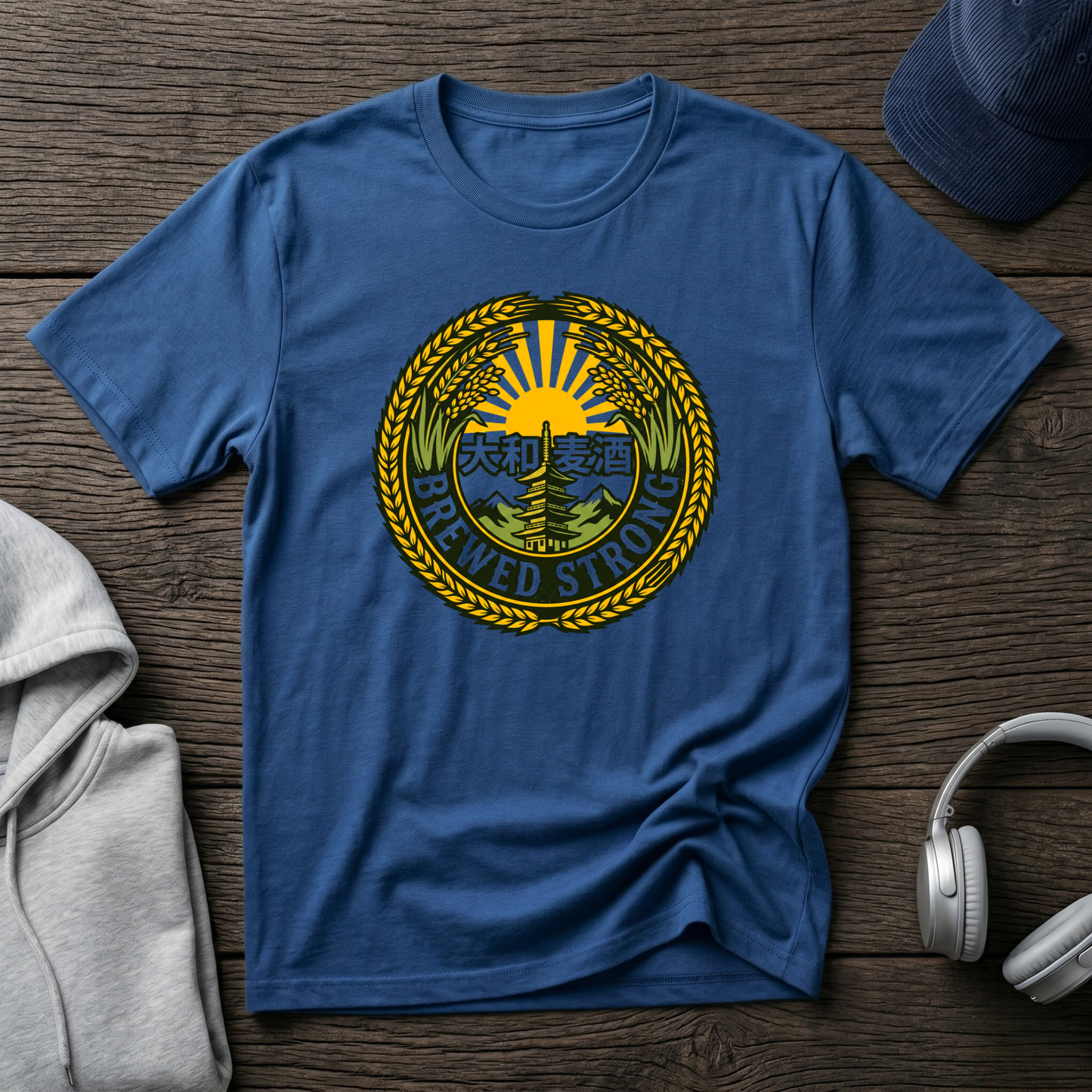 Brewed Strong T-Shirt