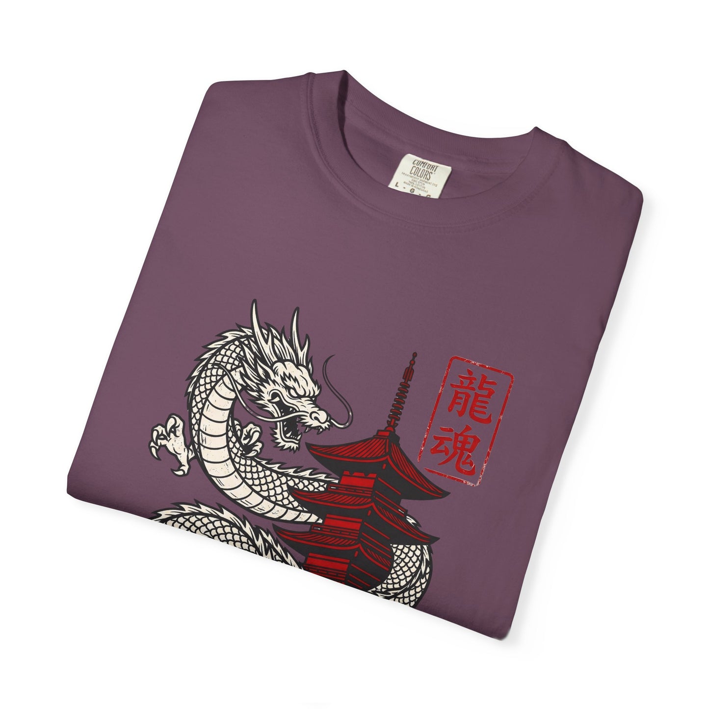 Japanese Dragon Graphic Tee (龍魂 ‘Dragon Soul’)