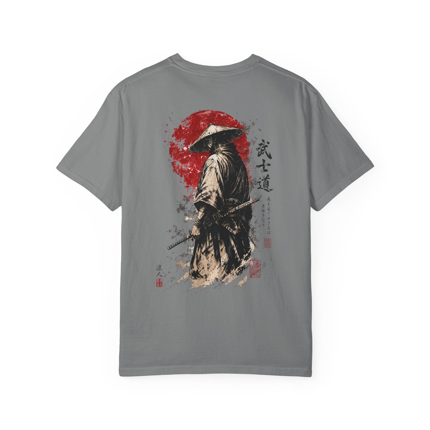 Bushido Ronin Red sun Japanese samurai t-shirt